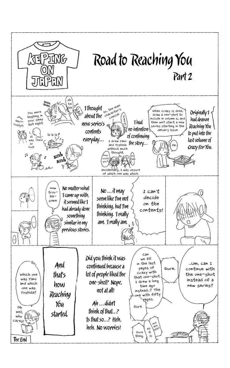 Kimi Ni Todoke Chapter 1 53